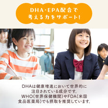 Tải hình ảnh vào trình xem Thư viện, Bột ngũ cốc - Tăng trưởng chiều cao cho trẻ vị Ca cao