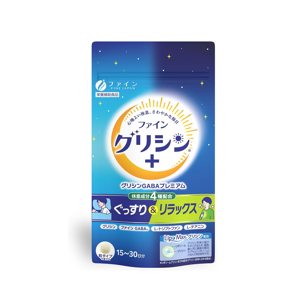 GABA Supplement for Sleep | Glycine Premium Rest Support | Naturacare