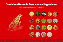 Tải hình ảnh vào trình xem Thư viện, Japanese foot patch