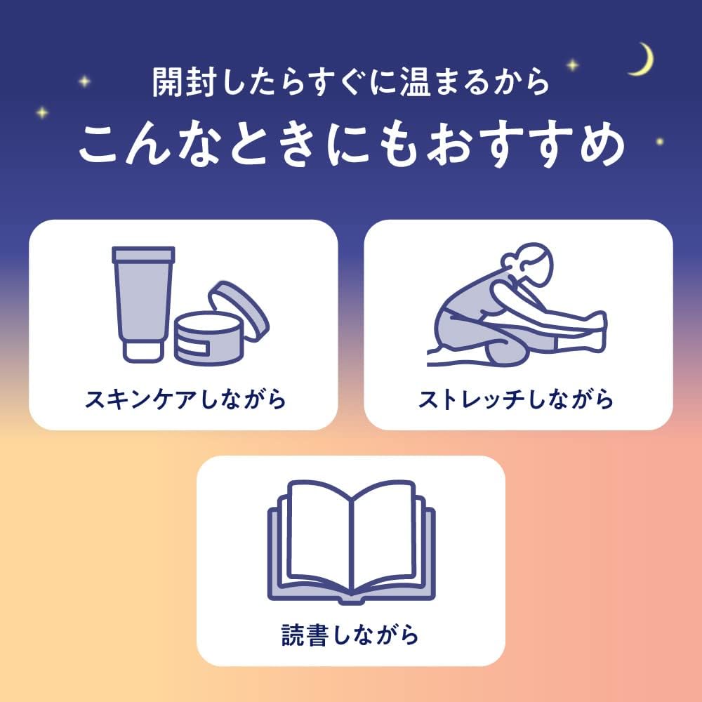 Patch Chauffant Bonne Nuit : Coussin Chauffant Japonais pour Cou et Épaules