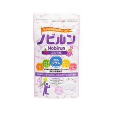Load image into Gallery viewer, Nobirun Kids Growth Supplement | Calcium & Vitamins 60 Tablets