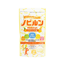 Load image into Gallery viewer, Nobirun Kids Growth Supplement | Calcium & Vitamins 60 Tablets