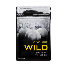 Tải hình ảnh vào trình xem Thư viện, Men's power supplement