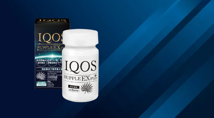 IQOS EX PLUS - Thực phẩm bổ sung giúp chống rụng tóc và hỗ trợ mọc tóc