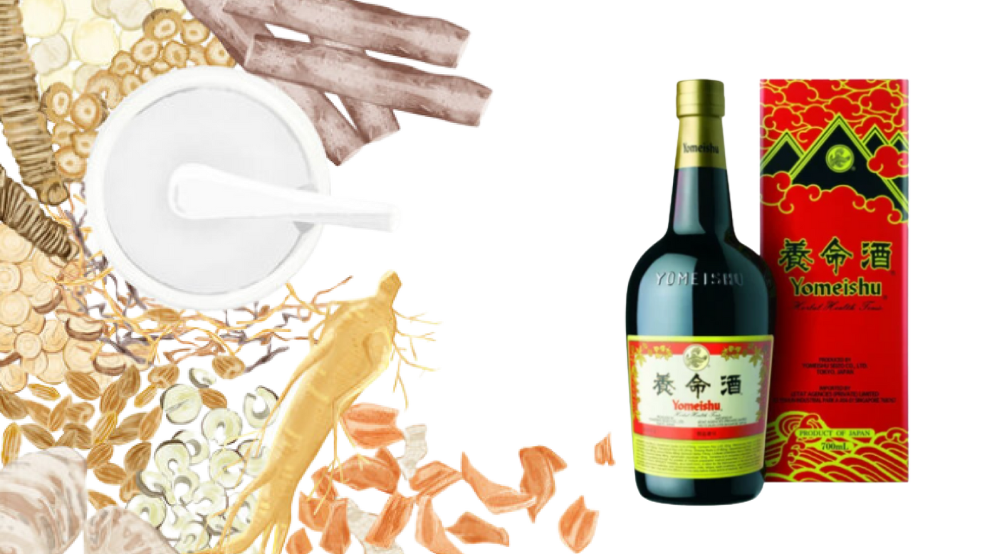 YOMEISHU - A herbal liqueur has continuously been manufactured for about 400 years