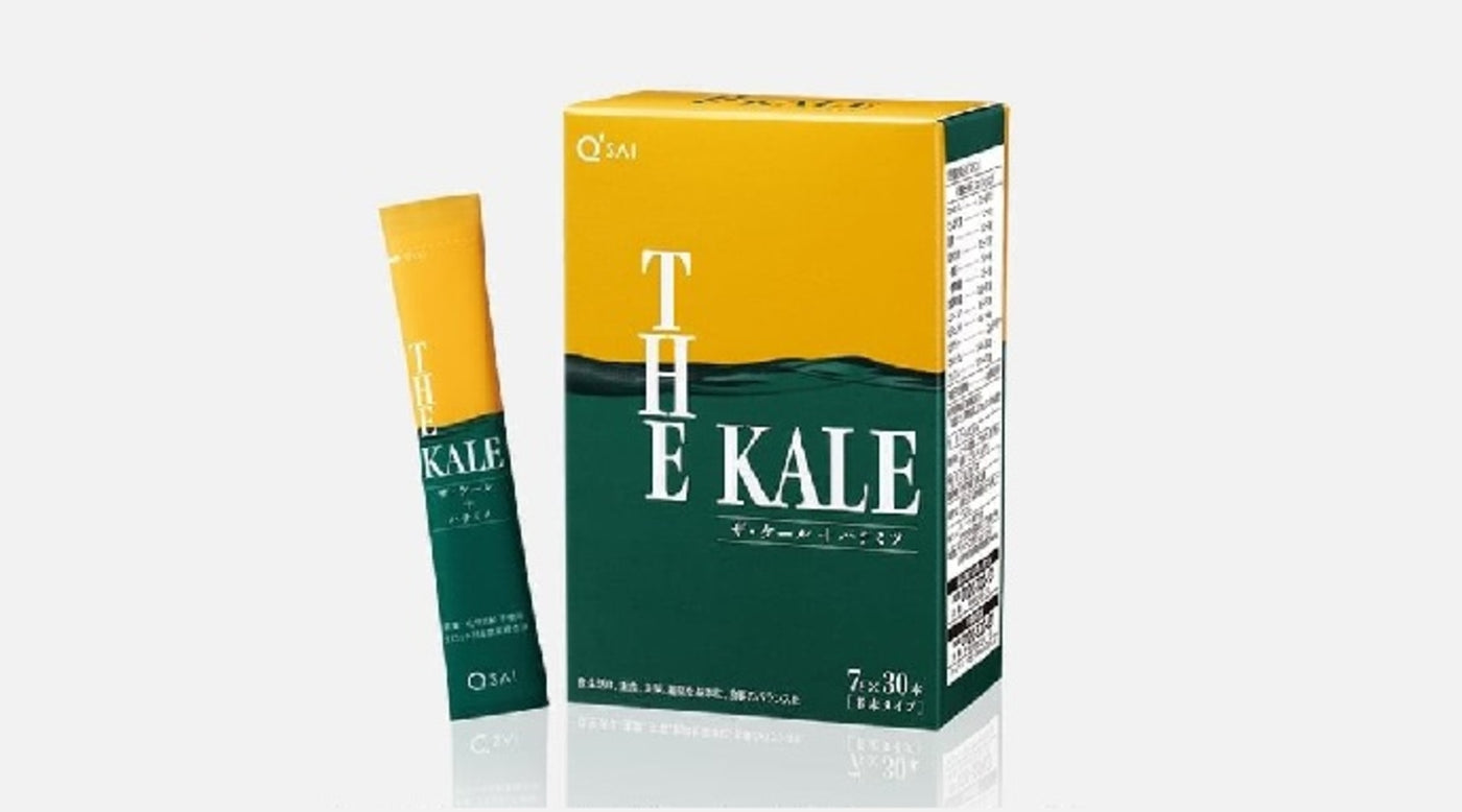 Kale + Honey: An excellent nutritional superfood