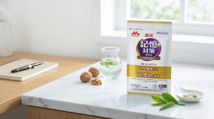 Morinaga Memory (記憶対策サプリ) Bifidobacterium breve MCC1274 supplement pouch on a marble counter