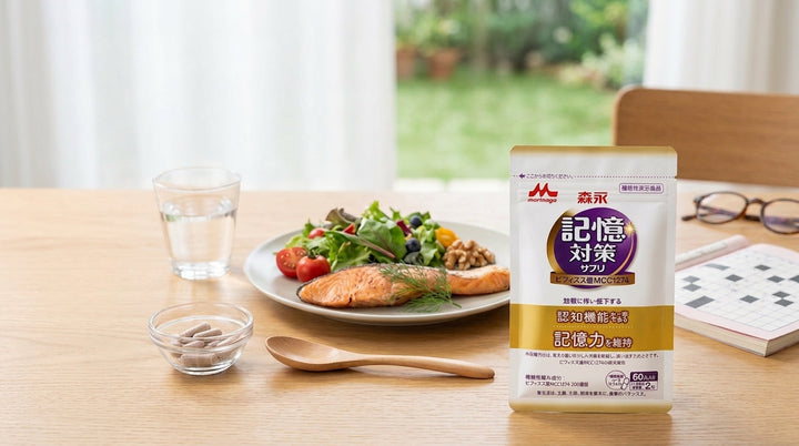 Japanese Memory Supplements Compared: Ingredients, Evidence & Fit