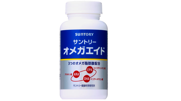 Omega Aid: A healthy brain is a happy brain