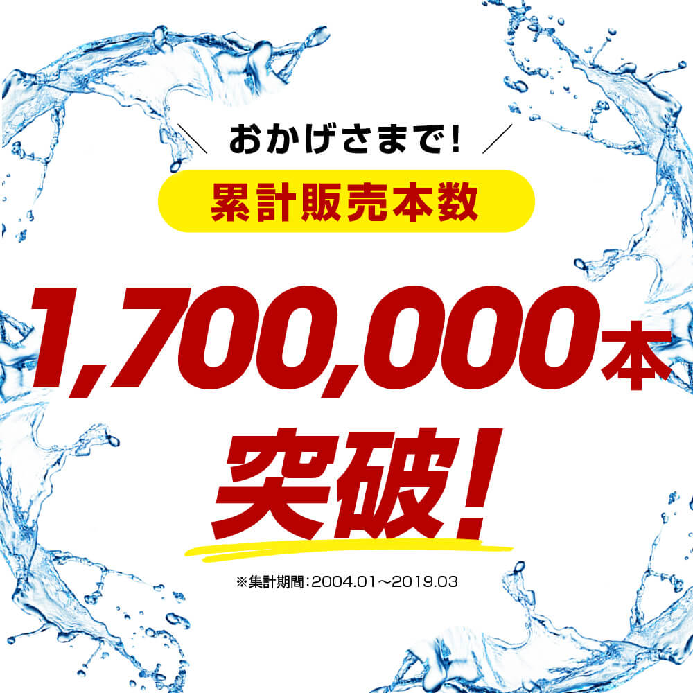 Reve21 活力洗髮精 R：專業頭皮護理防脫髮洗髮精