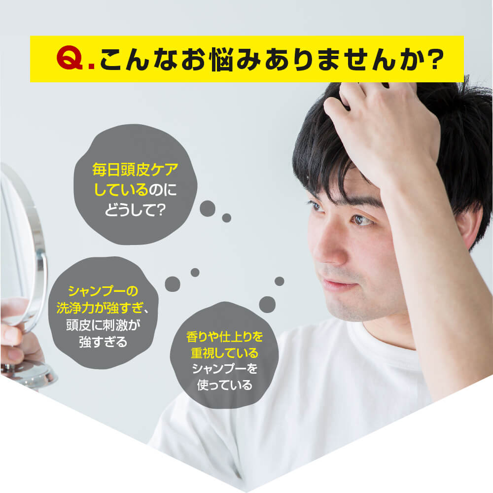 Reve21 活力洗髮精 R：專業頭皮護理防脫髮洗髮精