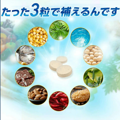 ALGAS补充剂EX：含生物素和锌的男性头发生长补充剂