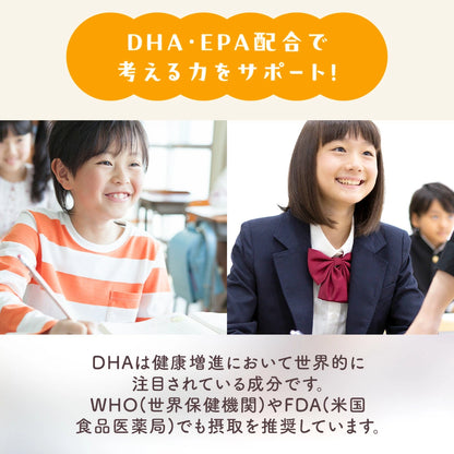 Polvere Crescita Asmile per Bambini | Scorta per 30 Giorni