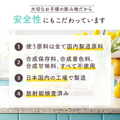 Polvere Crescita Asmile per Bambini | Scorta per 30 Giorni