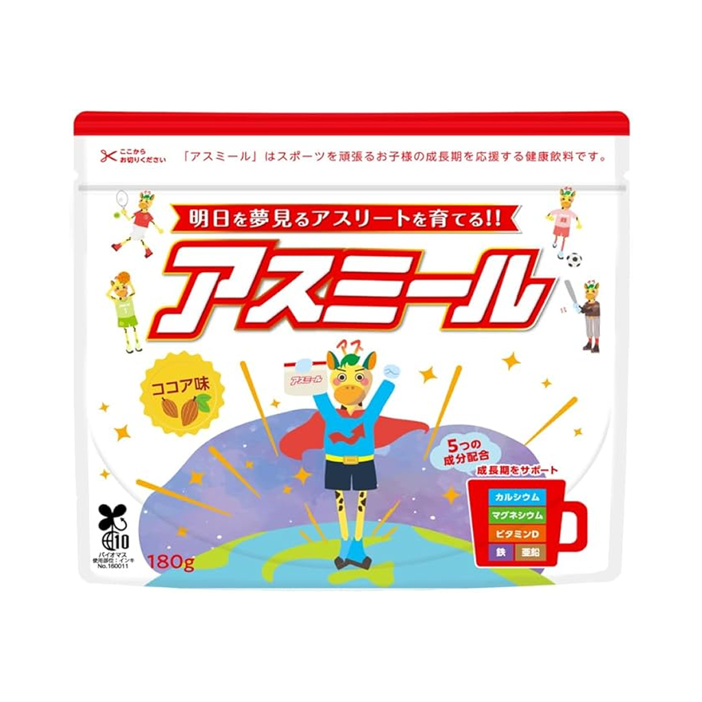 Asmile Growth Powder for Kids | 30 Day Supply