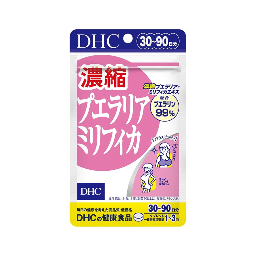 DHC濃縮葛根素女性健康補充品