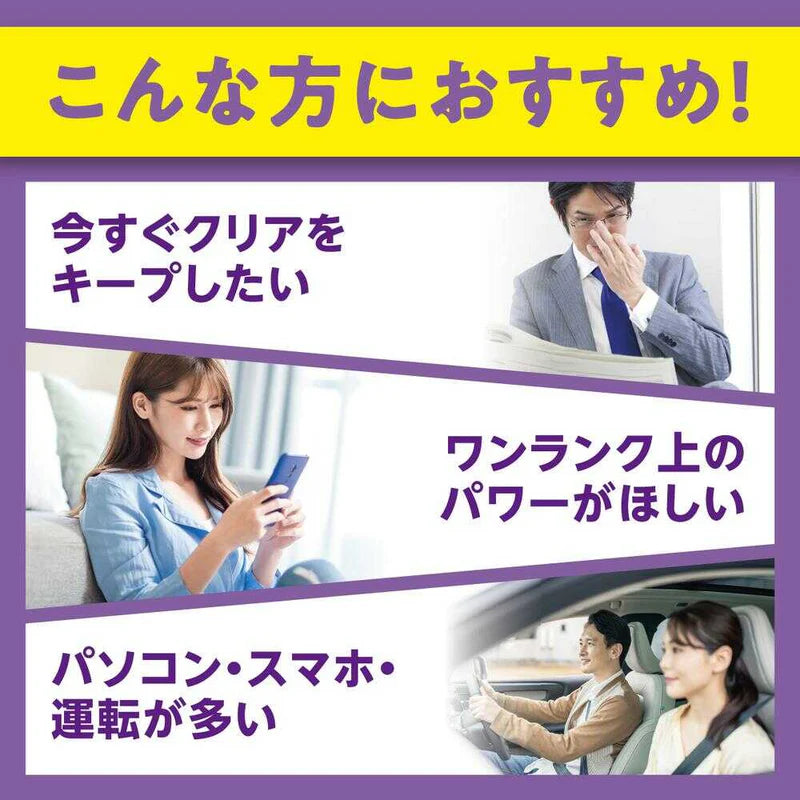 DHC Hızlı Etkili Yaban Mersini Takviyesi Göz Sağlığı ve Görme Desteği İçin