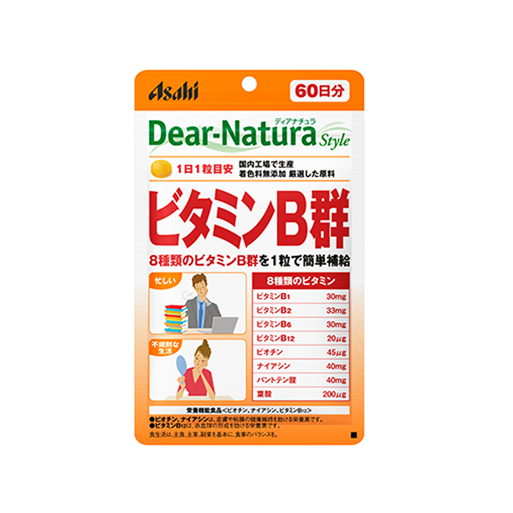 Dear Natura Vitamin B Complex | 60 Day Supply