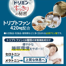 Tải hình ảnh vào trình xem Thư viện, Dreamin Tryptophan | 30-Day Natural Rest Supplement
