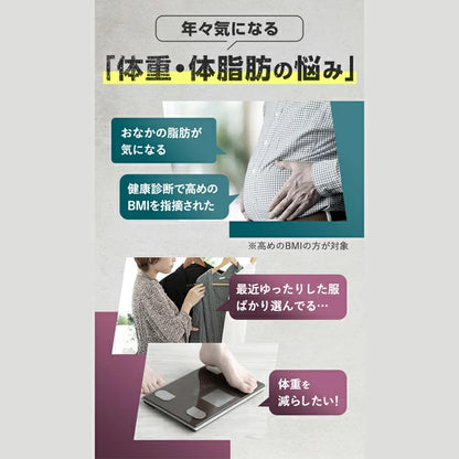 Sokongan Dalaman Badan FANCL: Suplemen Lemak Perut Jepun dengan Probiotik