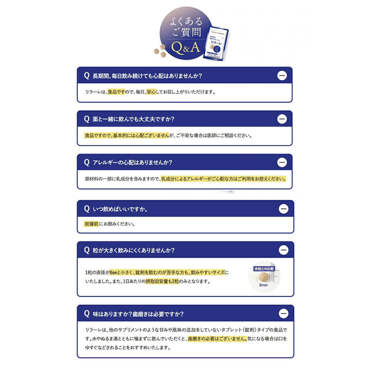 Kewpie Relale alvást segítő étrend-kiegészítő rafuma kivonattal