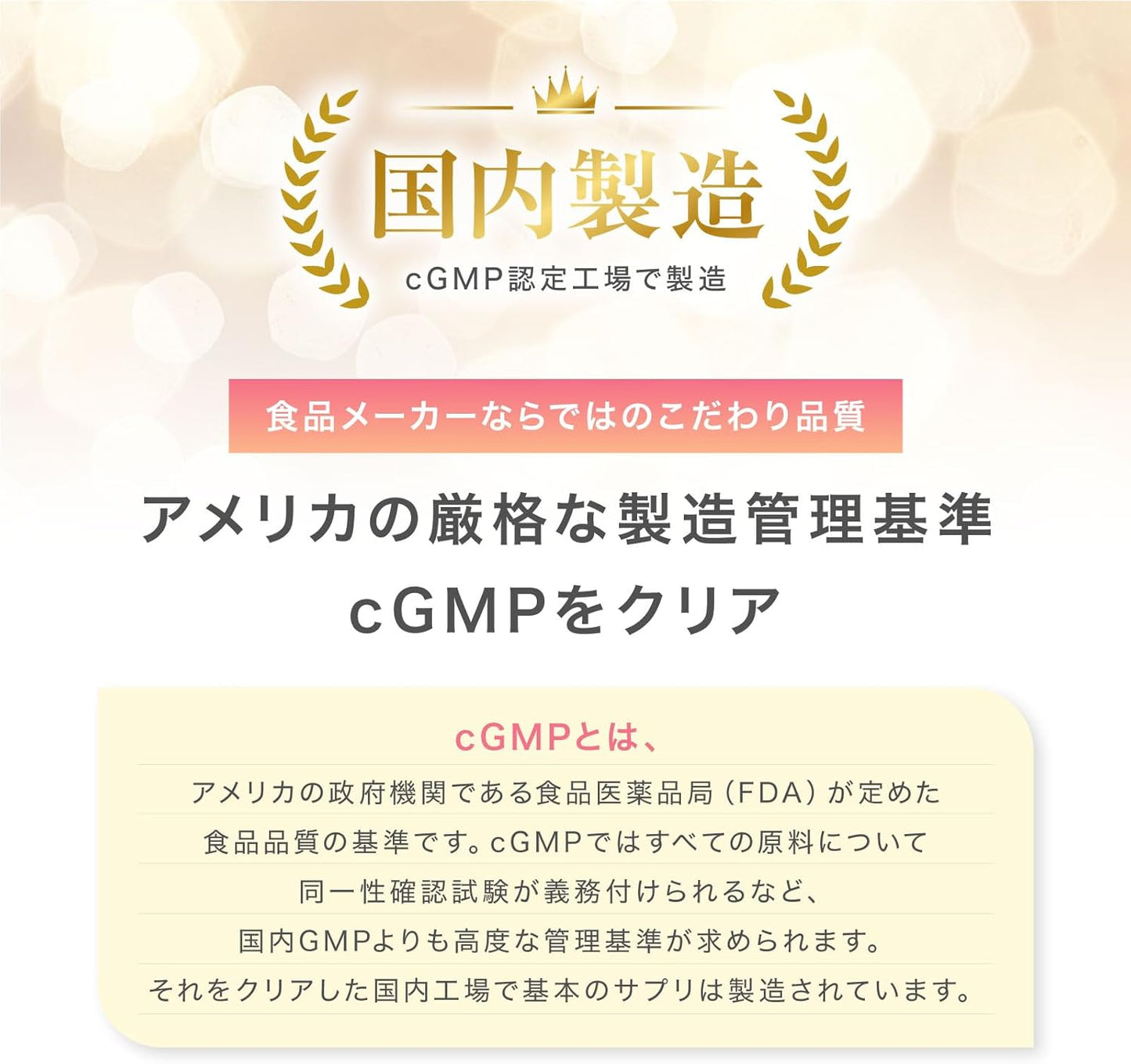 Kikkoman Soja-Isoflavon Ergänzungsmittel | Hoch aufnehmbares Aglykon für das Wohlbefinden der Frau