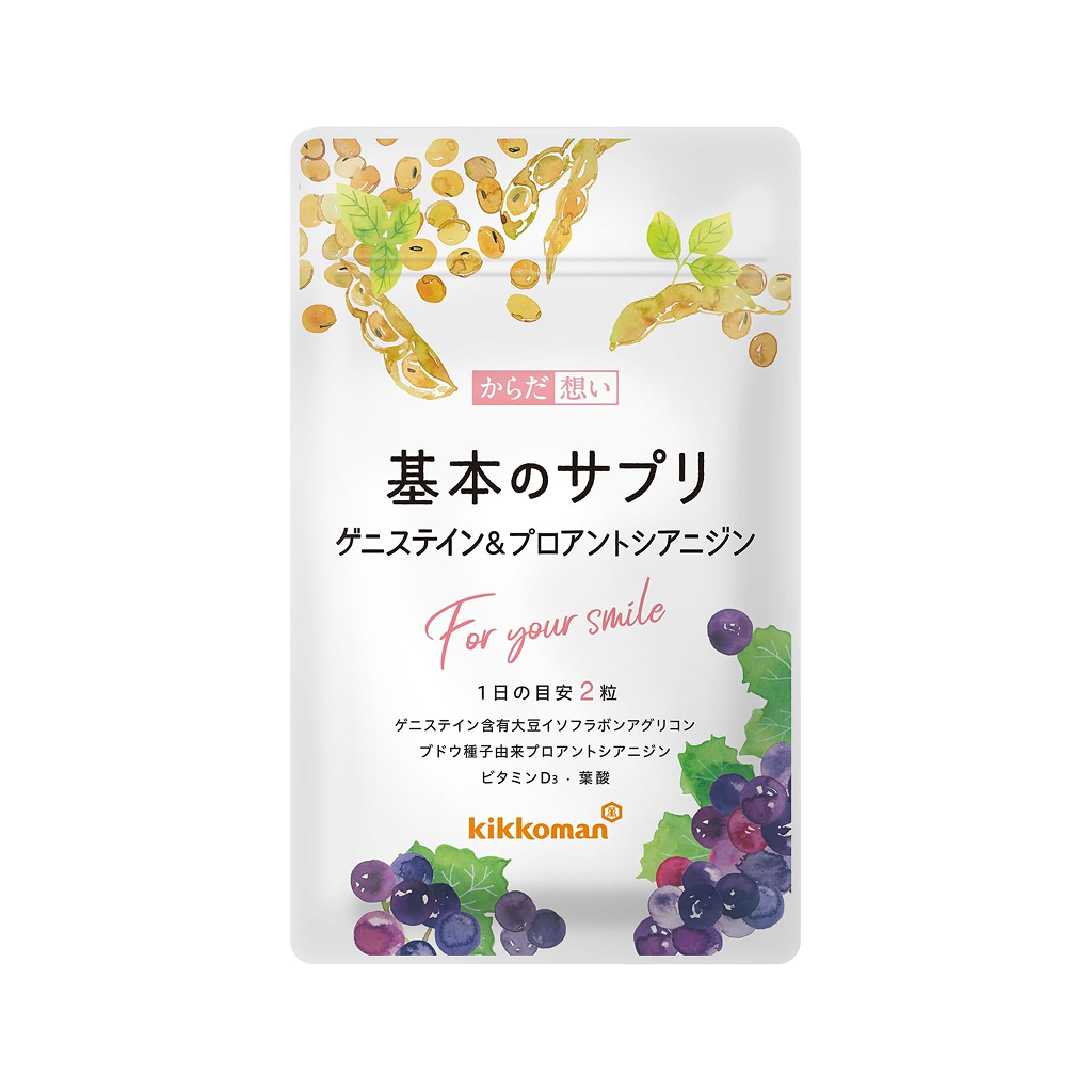 Kikkoman Soja-Isoflavon Ergänzungsmittel | Hoch aufnehmbares Aglykon für das Wohlbefinden der Frau