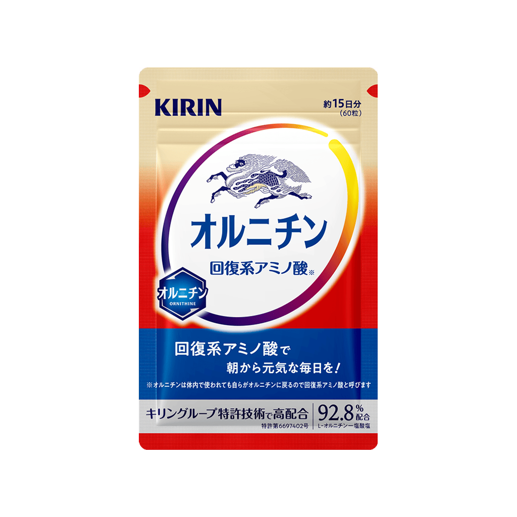 Kirin Ornithine ×2 | Energy & Vitality Support | 30-Day Supply