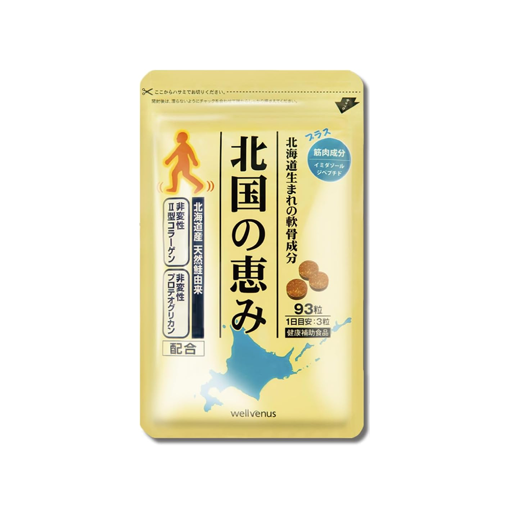 Kitaguni no Megumi: Suplemen Proteoglikan Premium untuk Sokongan Sendi