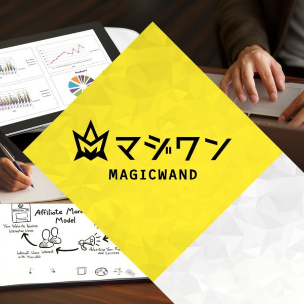 Magiwan 有限責任公司