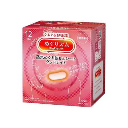 Patch Chauffant Bonne Nuit : Coussin Chauffant Japonais pour Cou et Épaules