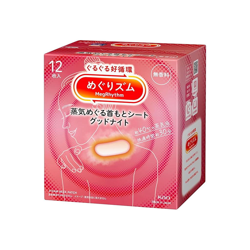 Good Night Steam Patch 12ct – Japanese Heat Therapy for Deep Relaxation & Better Sleep