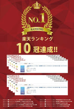 Tải hình ảnh vào trình xem Thư viện, Mental Clear | Natural Serotonin &amp; Sleep Support | 30 Day Supply
