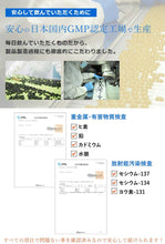 Tải hình ảnh vào trình xem Thư viện, Mental Clear | Natural Serotonin &amp; Sleep Support | 30 Day Supply
