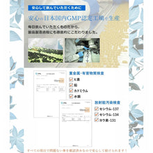 Load image into Gallery viewer, Mental Clear | Natural Serotonin &amp; Sleep Support | 30 Day Supply
