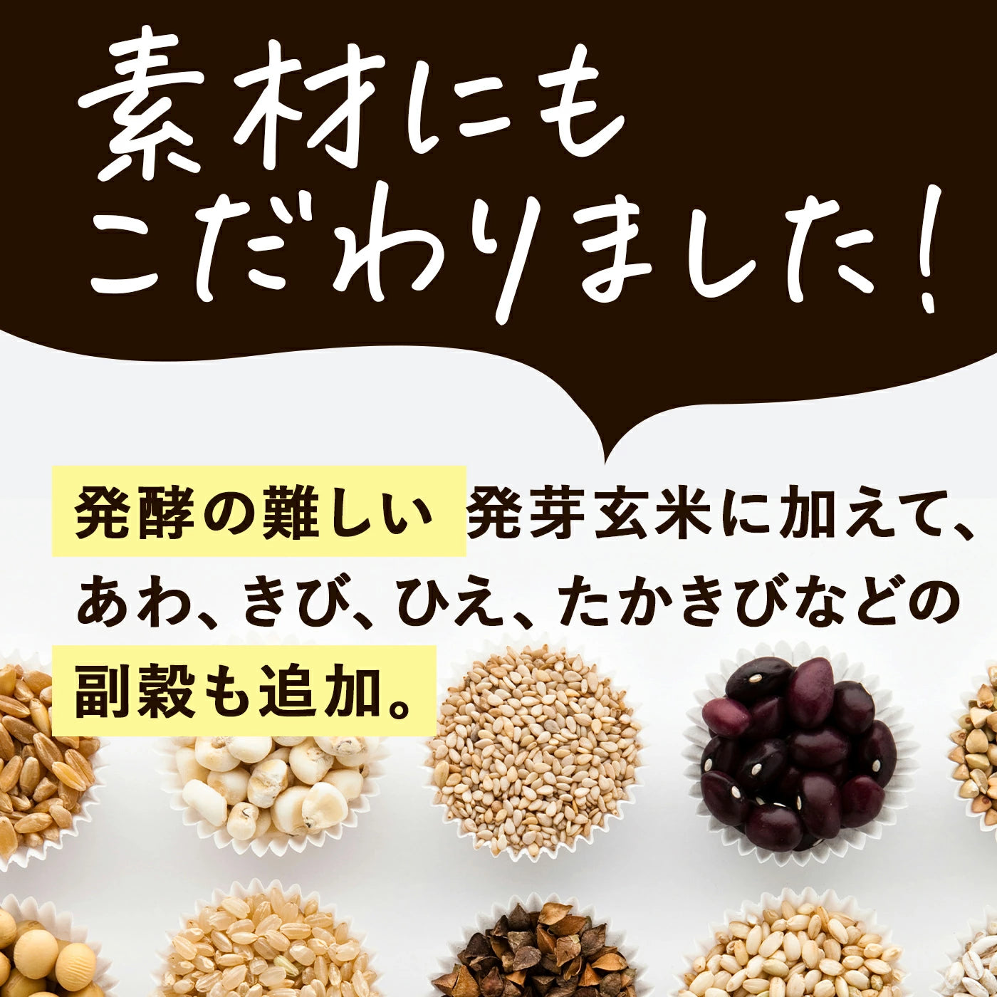 Enzim Diet Malam Kiwami: Suplemen Enzim Pencernaan Jepun Premium