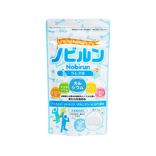 Load image into Gallery viewer, Nobirun Kids Growth Supplement | Calcium &amp; Vitamins 60 Tablets
