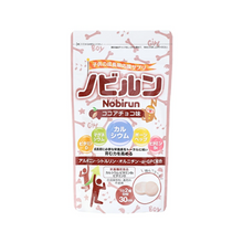 Load image into Gallery viewer, Nobirun Kids Growth Supplement | Calcium &amp; Vitamins 60 Tablets
