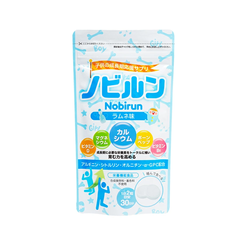 Nobirun Kids Growth Supplement | Calcium & Vitamins 60 Tablets
