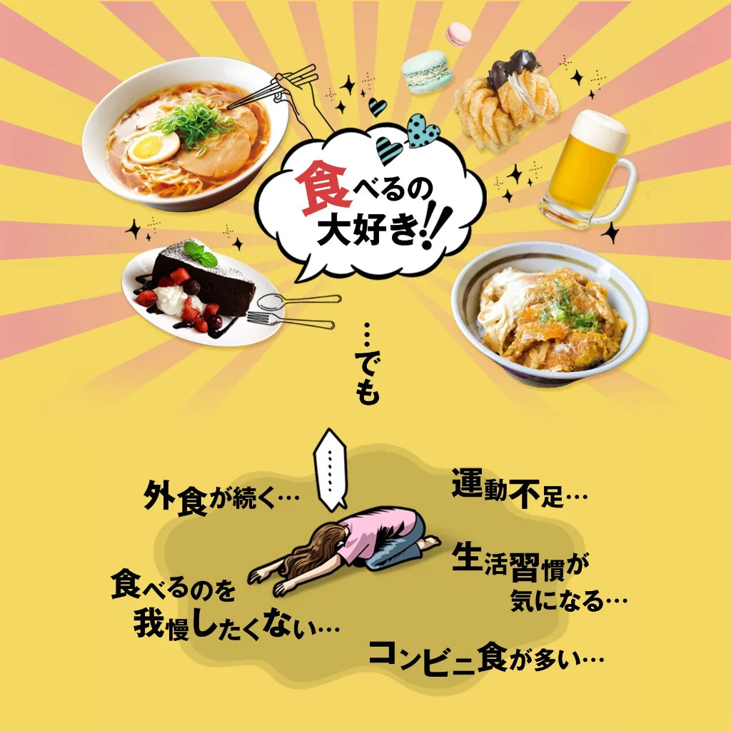 Yis Perpecahan Pakkun Premium