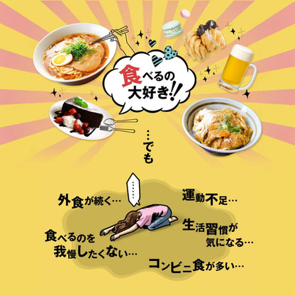 Yis Perpecahan Pakkun Premium