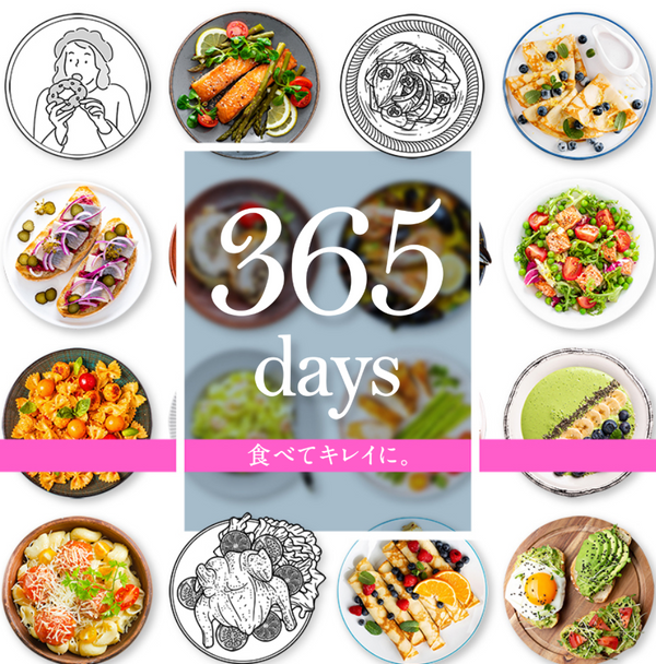 Shinya Koso Sdn. Bhd.