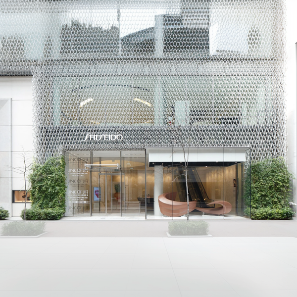 資生堂株式會社