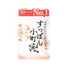Tải hình ảnh vào trình xem Thư viện, Suppon Komachi | Premium Japanese Collagen &amp; Amino Acid Supplement | 30 Day Supply
