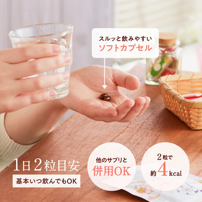 甲魚小町 | 日本頂級胺基酸與膠原蛋白補充品（女性專用）