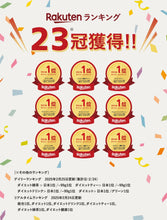 Tải hình ảnh vào trình xem Thư viện, Teaflex Diet Green Tea | Reduce Belly Fat &amp; Improve Digestion | 90g
