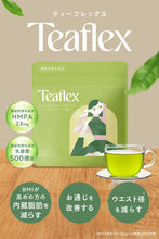 Tải hình ảnh vào trình xem Thư viện, Teaflex Diet Green Tea | Reduce Belly Fat &amp; Improve Digestion | 90g
