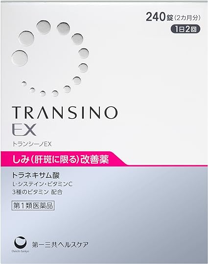 Skin whitening pills for Melasma Transino made in Japan