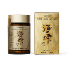 Tải hình ảnh vào trình xem Thư viện, Umi no Shizuku Fucoidan Capsules | Premium Immune Support | 120 Caps
