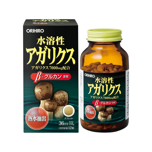 Agaricus Mushroom Beta Glucan Supplement for Immune Support